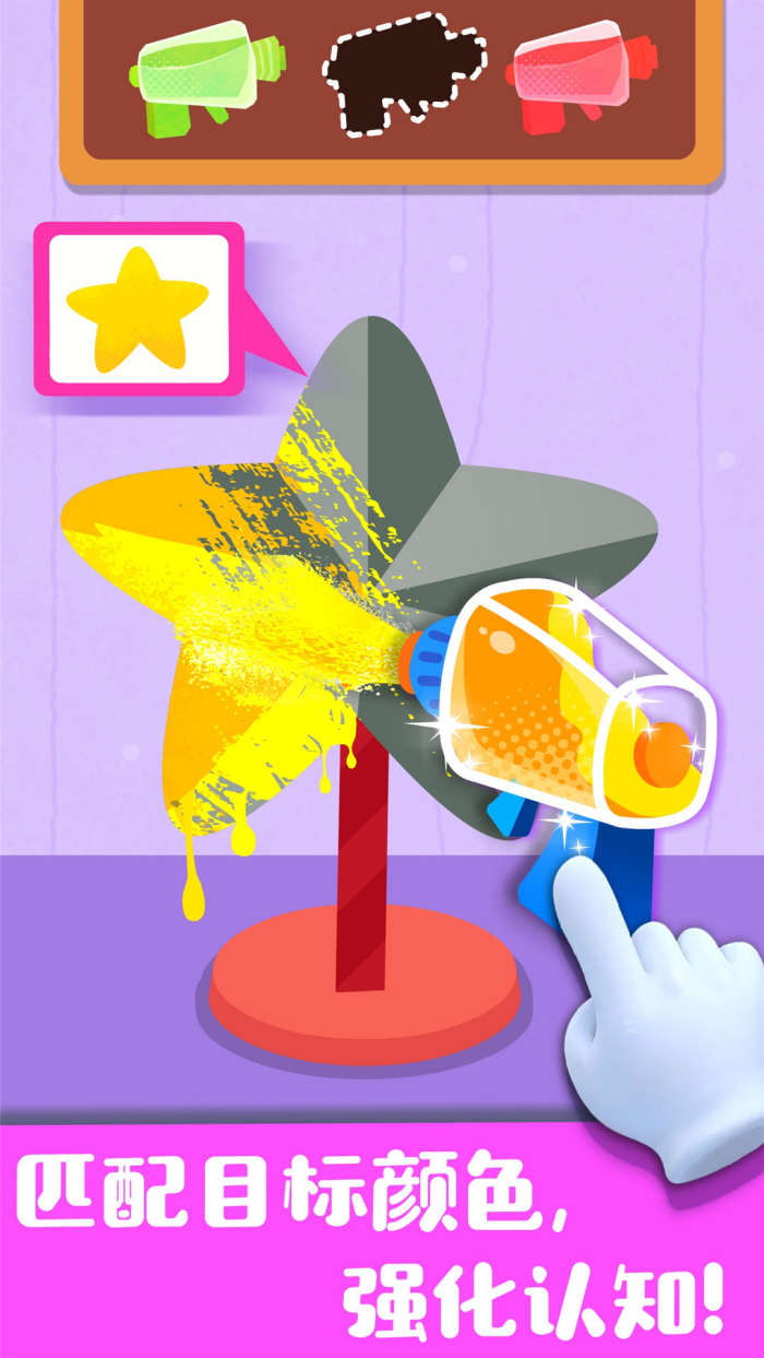 ֹɫʿħv9.89.99.01 ׿