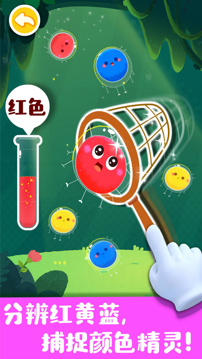 ֹɫʿħv9.89.99.01 ׿