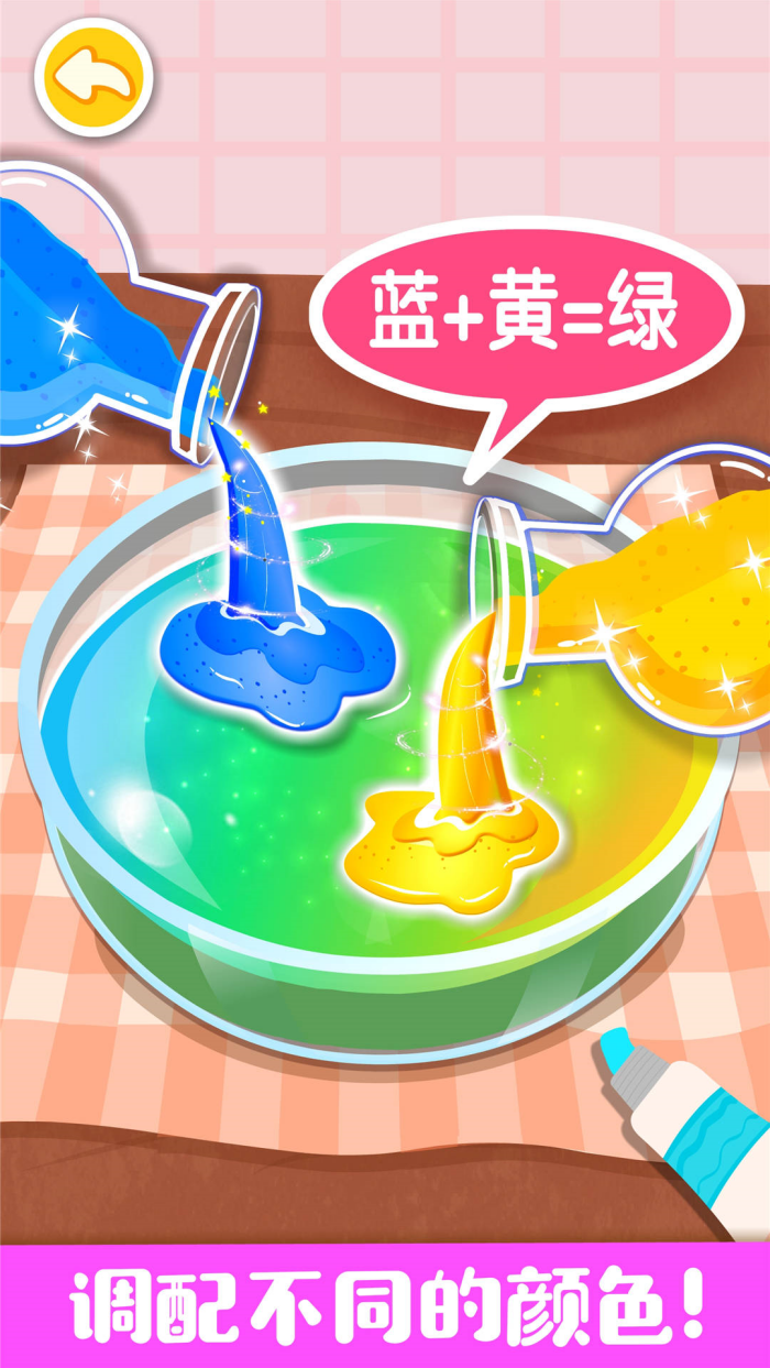 ֹɫʿħv9.89.99.01 ׿