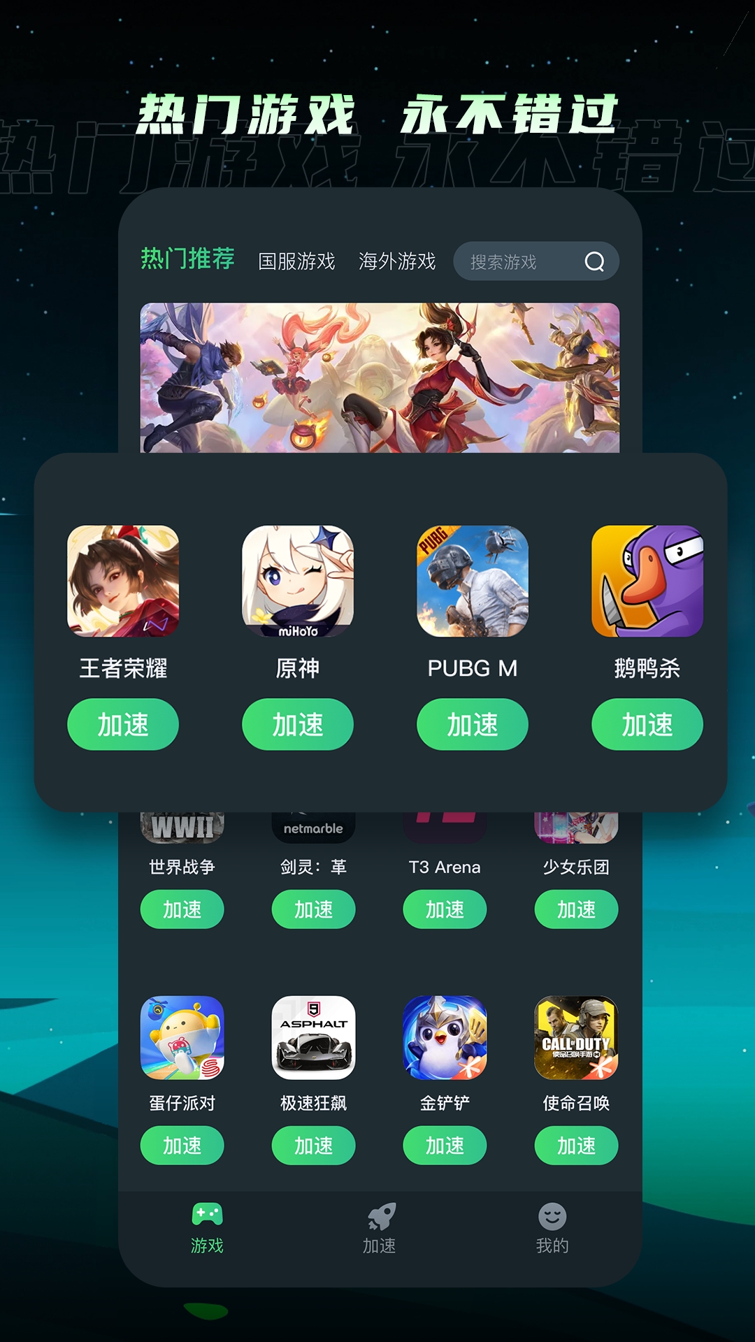 TMѰv1.5.6 ׿