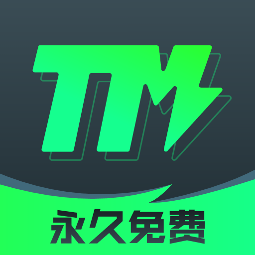 TMѰv1.5.6 ׿