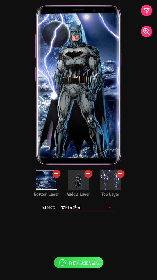 HD WALLPAPER 4D׿v1.0.0 ֻ