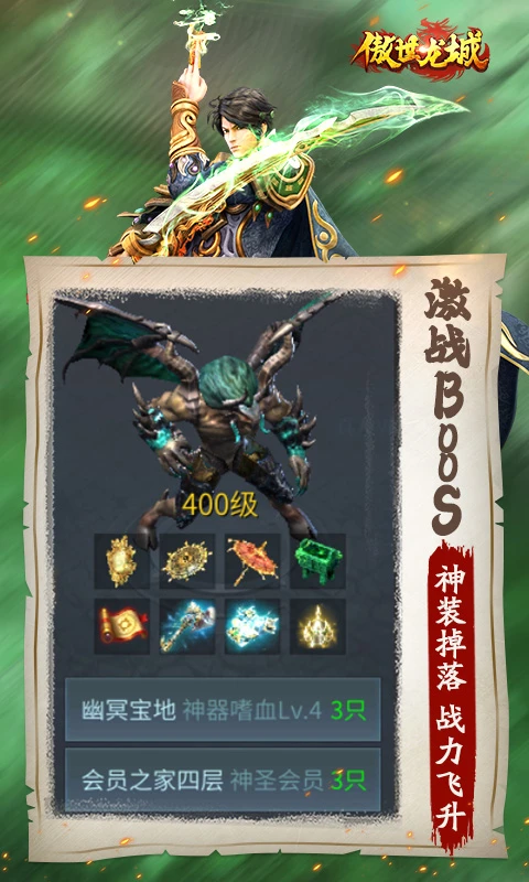 3dιٷv1.0.1.7600 ׿