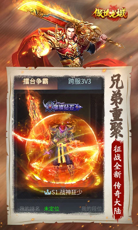 3dιٷv1.0.1.7600 ׿