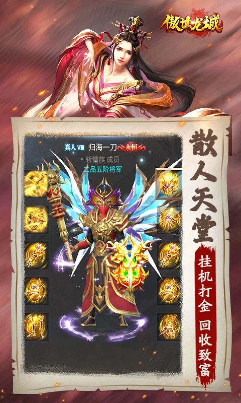 3dιٷv1.0.1.7600 ׿