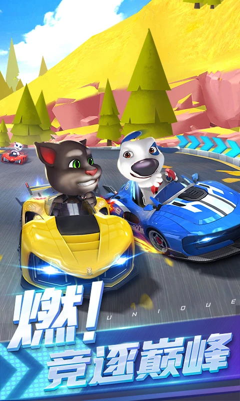 ķèɳϷv1.0.714.45 °