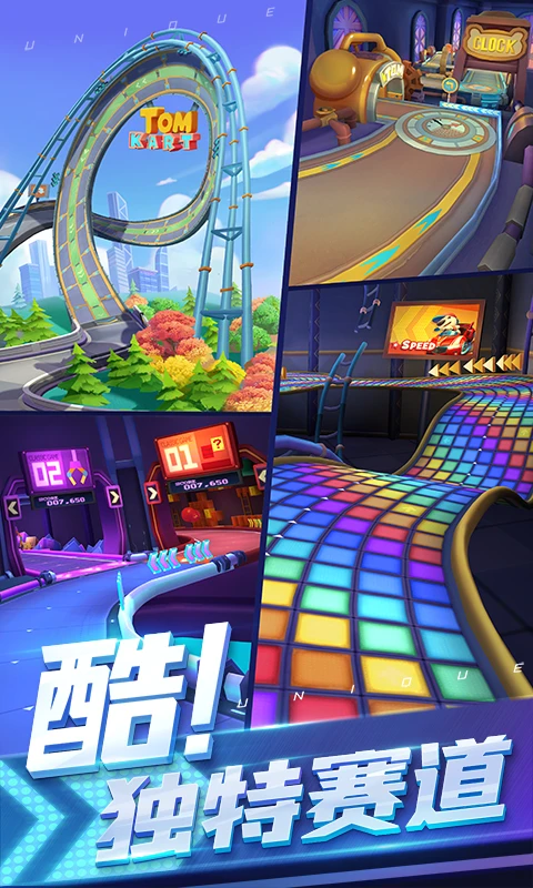 ķèɳϷv1.0.714.45 °