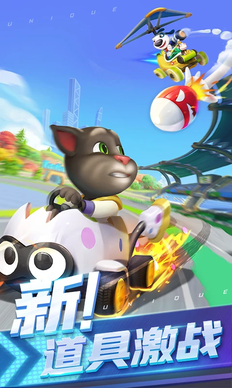 ķèɳϷv1.0.714.45 °