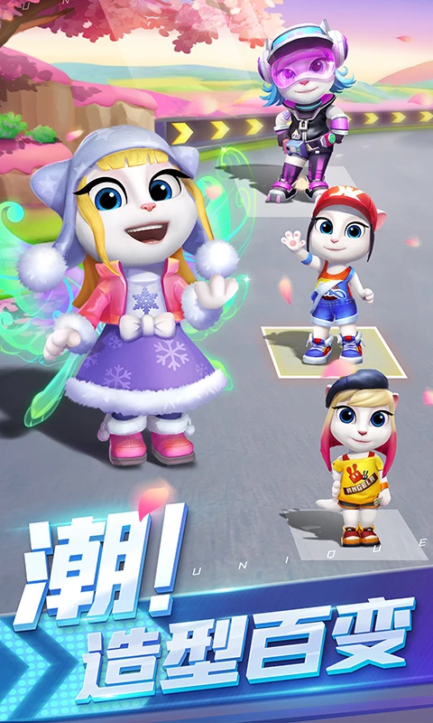 ķèɳϷv1.0.714.45 °