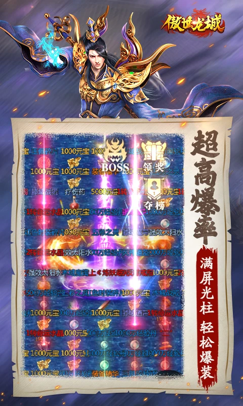 3dιٷv1.0.1.7600 ׿