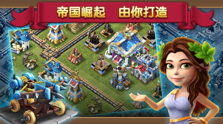 大帝国征服者qq登录官方版v5.670 最新版