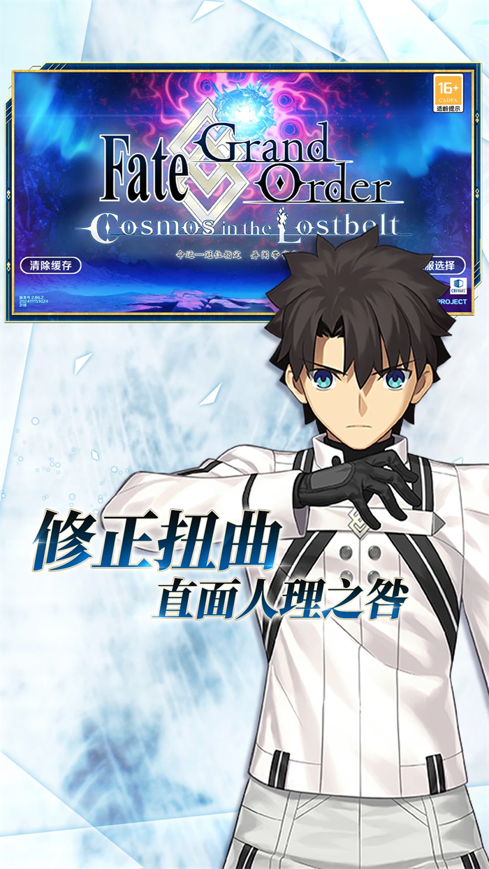 ˹λָӦñv2.106.1 ֻ