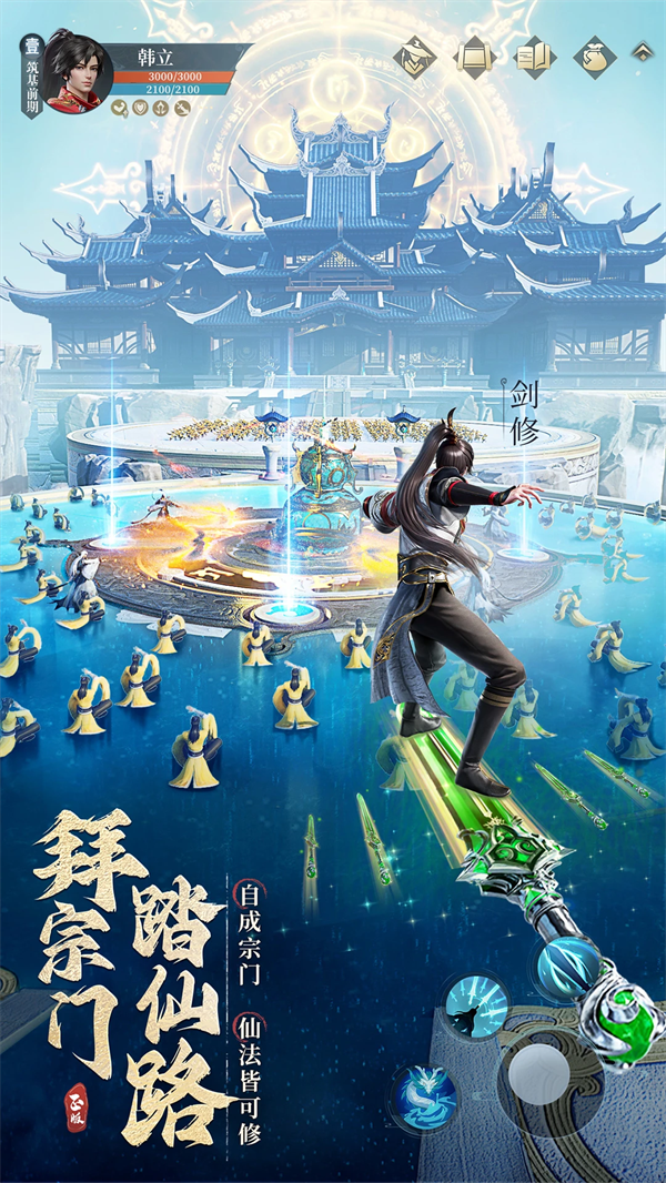 ɴ˽ƪӦñv2.35.638644 °