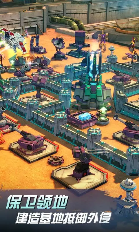 νյ֮սQQ¼v25.1.5.383 