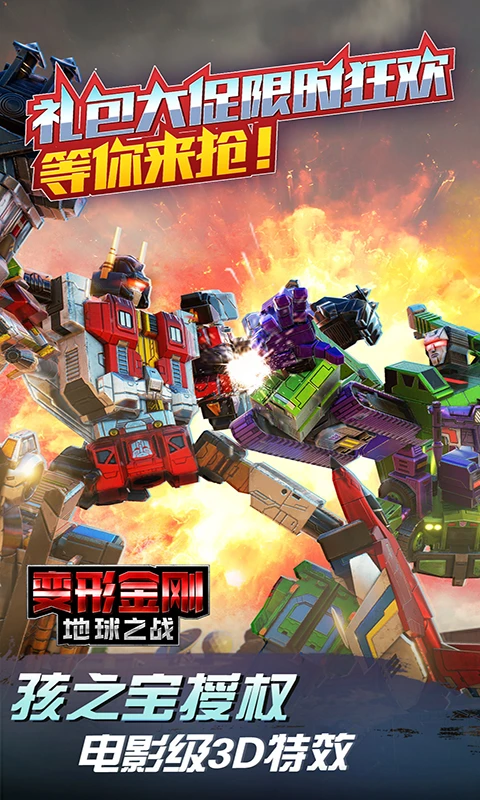 νյ֮սQQ¼v25.1.5.383 