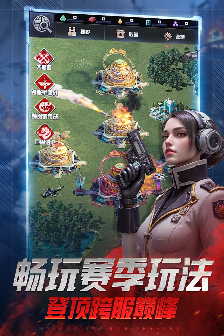 ҵʹӦñ汾v9.6.1 ٷ