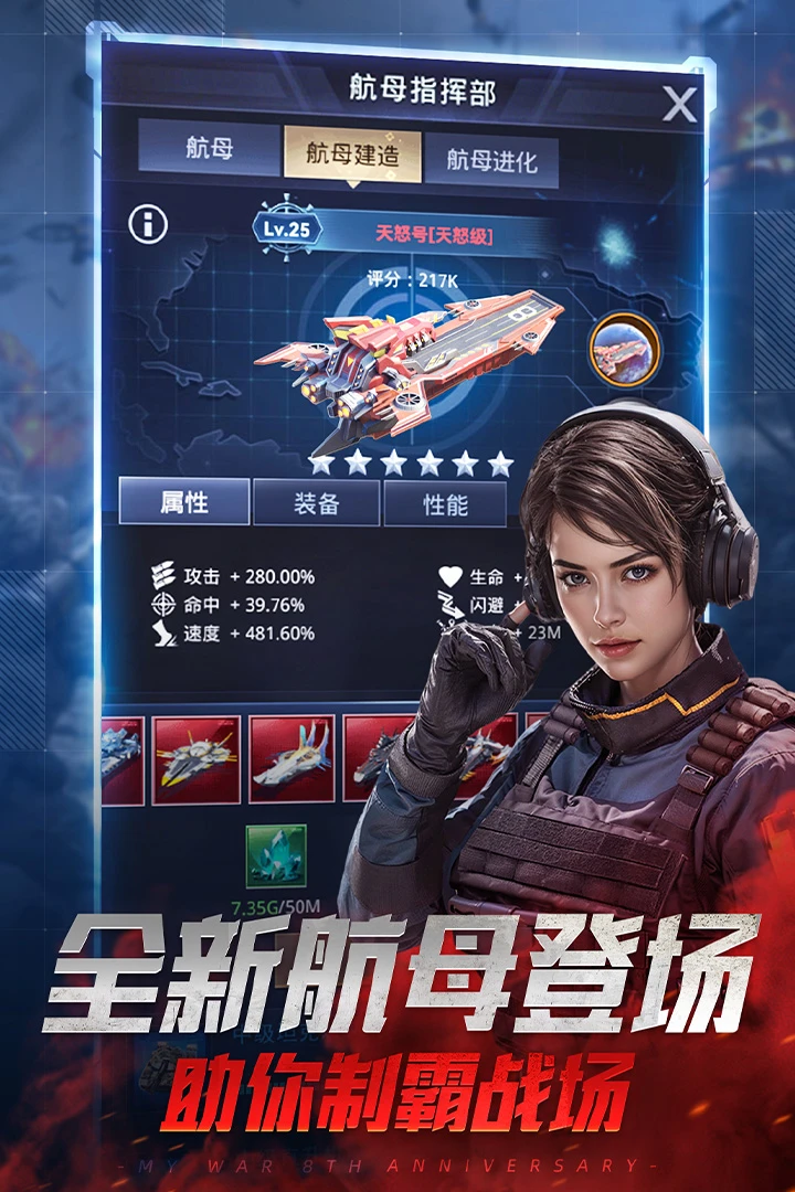 ҵʹӦñ汾v9.6.1 ٷ