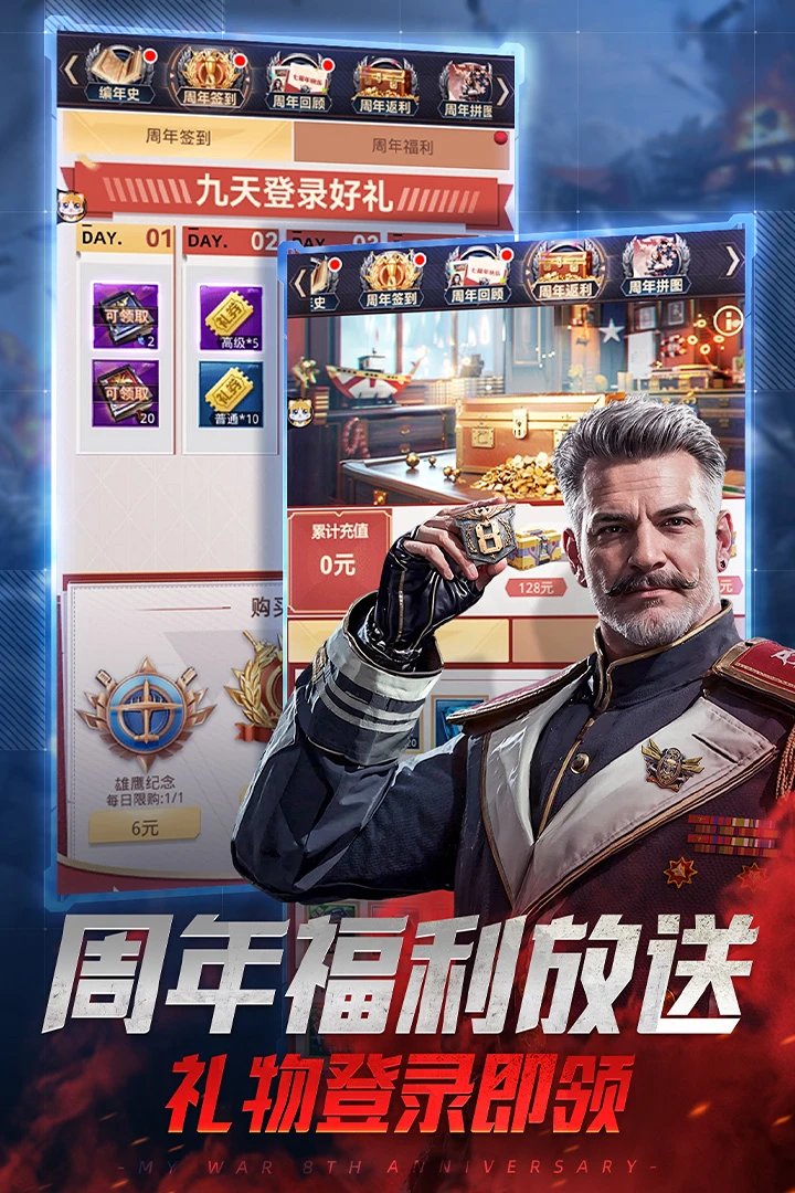 ҵʹӦñ汾v9.6.1 ٷ