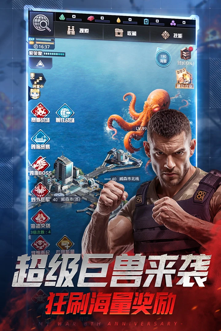 ҵʹӦñ汾v9.6.1 ٷ