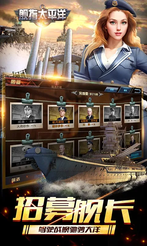 ָ̫ƽqq¼v1.0.109 ׿