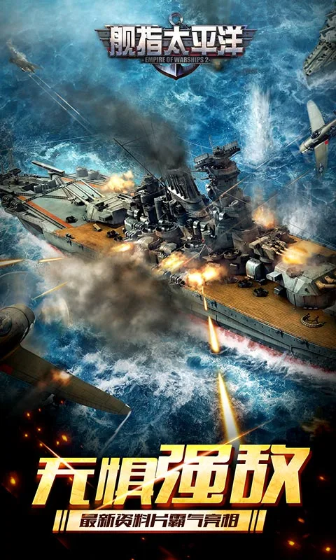 ָ̫ƽqq¼v1.0.109 ׿