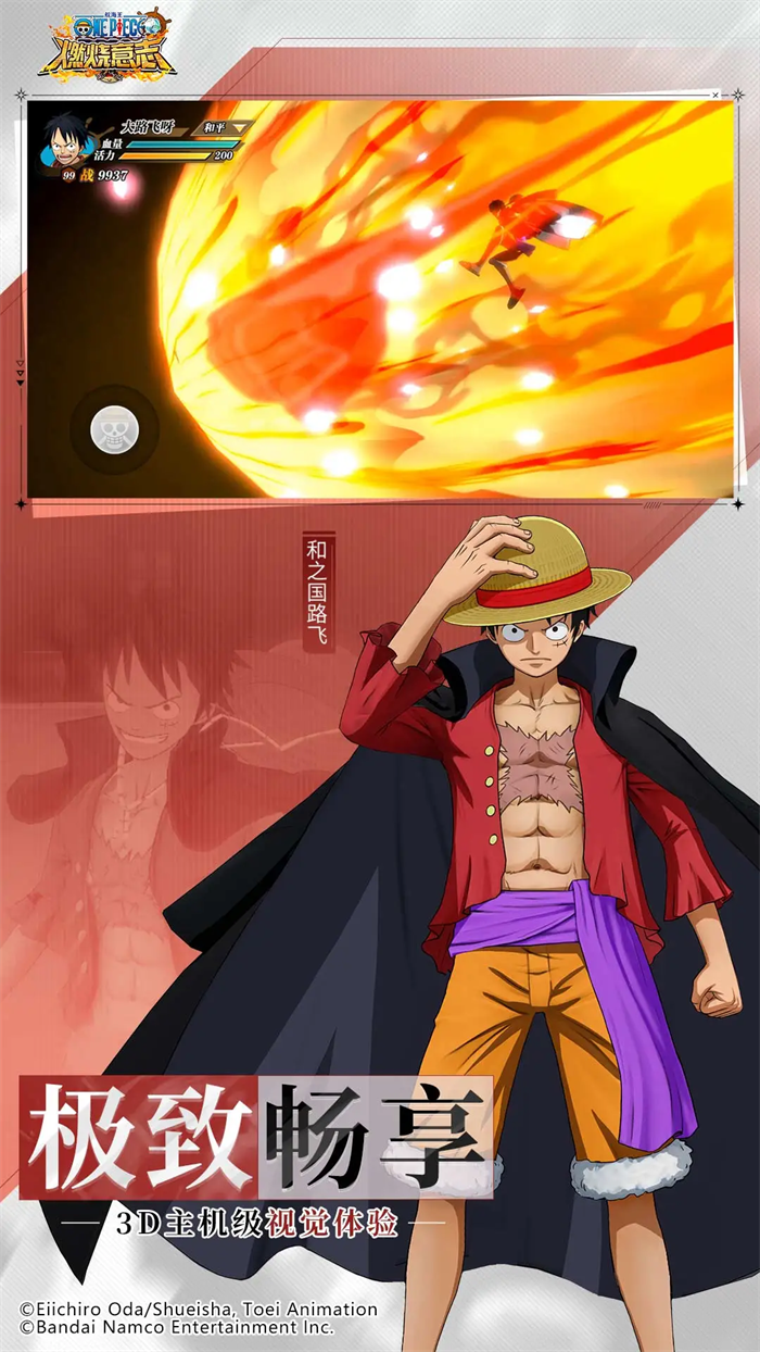 ȼ־2026°v3.5.0.495847 ׿