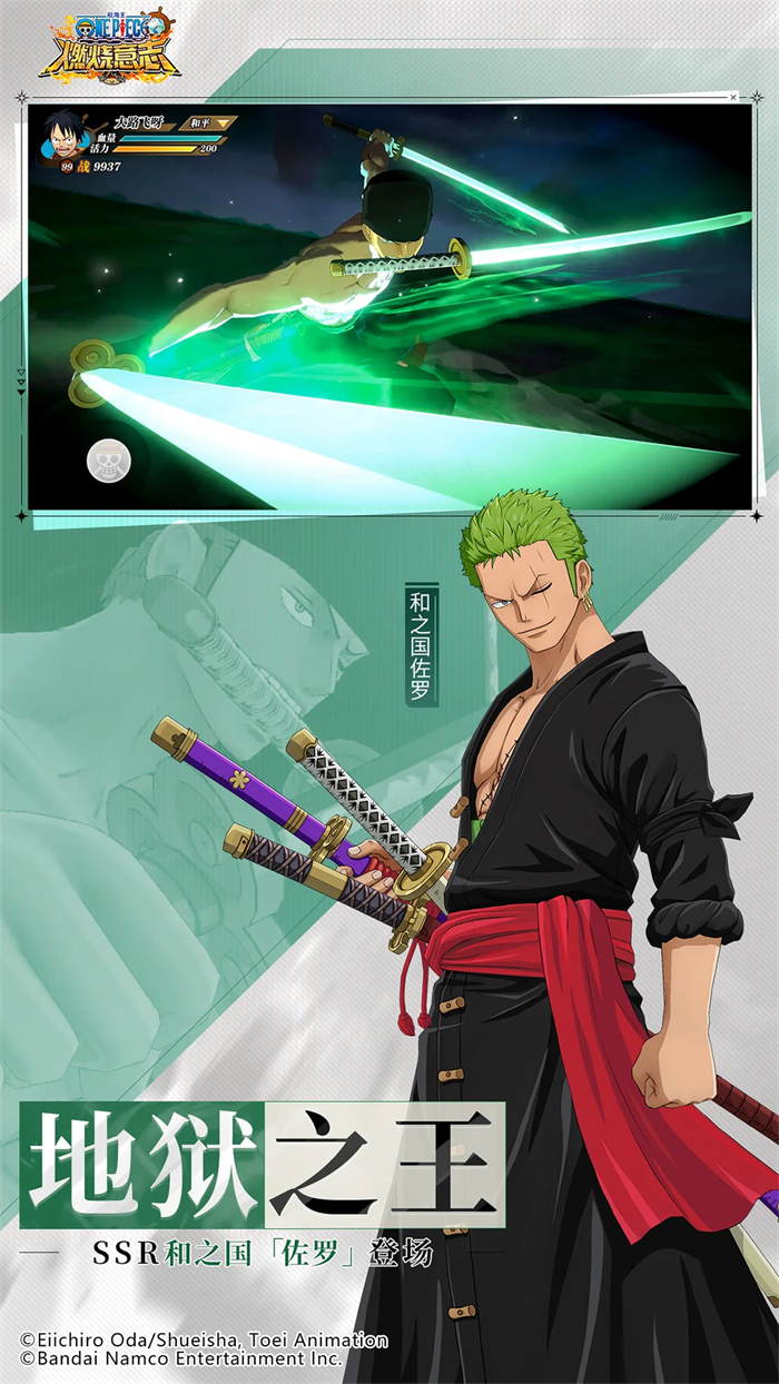 ȼ־2026°v3.5.0.495847 ׿