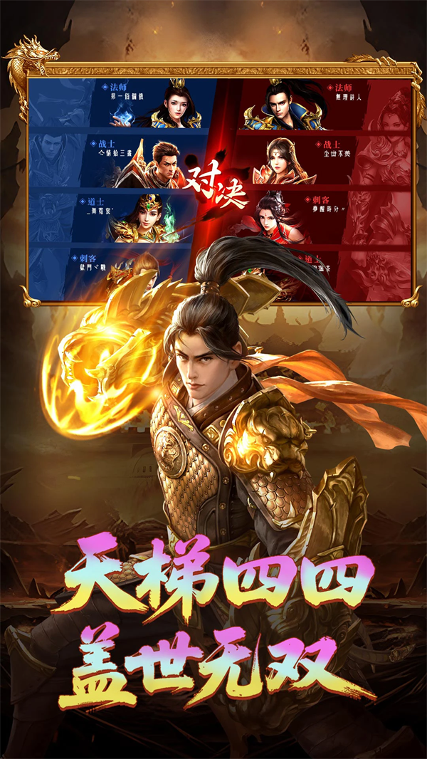 ߴιٷv1.0.11.460 °