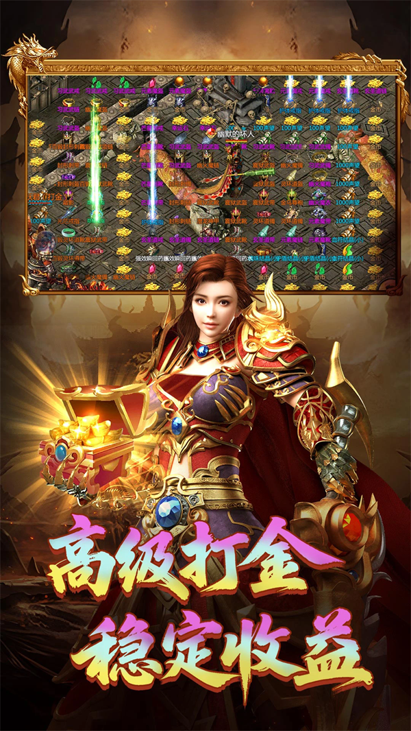 ߴιٷv1.0.11.460 °