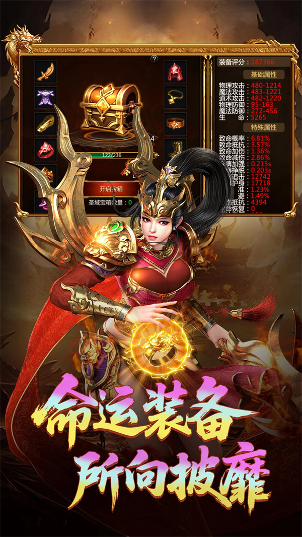 ߴιٷv1.0.11.460 °