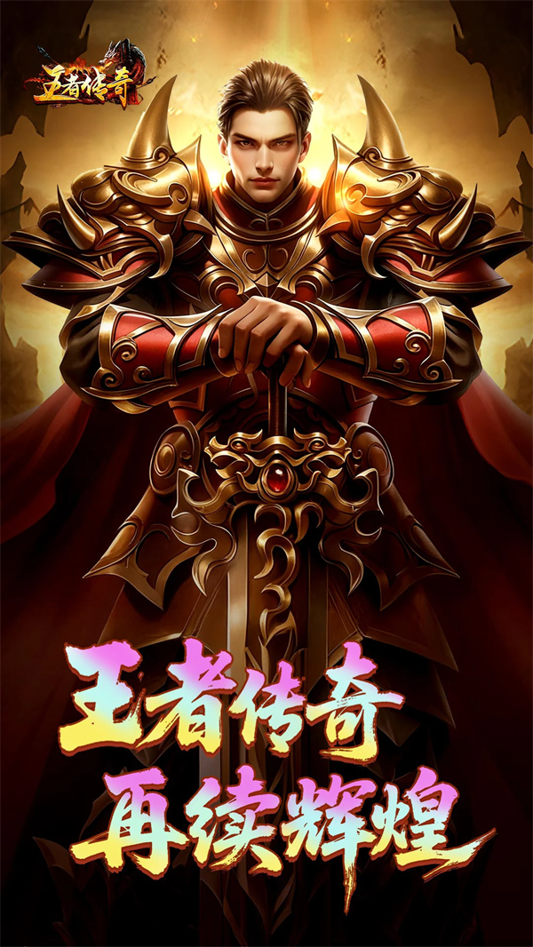 ߴιٷv1.0.11.460 °