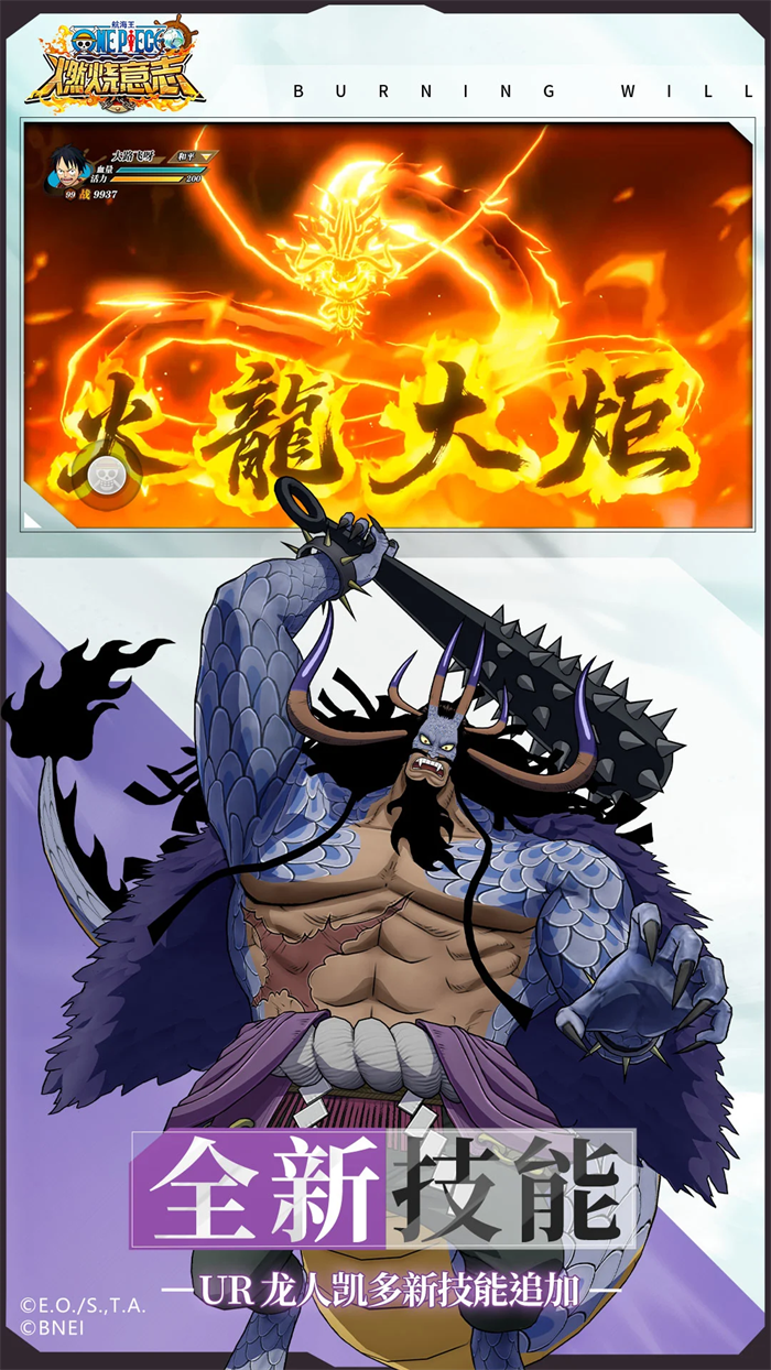 ȼ־2026°v3.5.0.495847 ׿