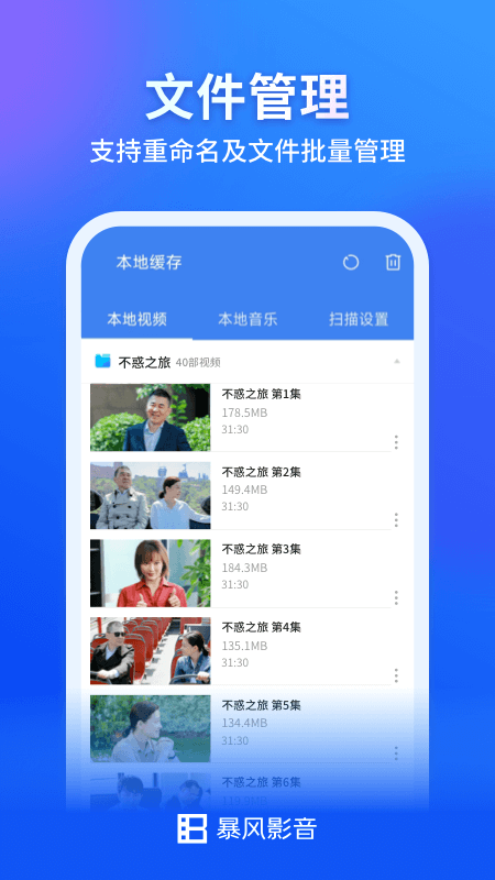 Ӱv8.6.4.0 ٷ