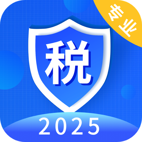 个人纳税指南最新版(个税指南)v6.5.35 安卓版 个人纳税指南最新版(个税指南)v6.5.35 安卓版