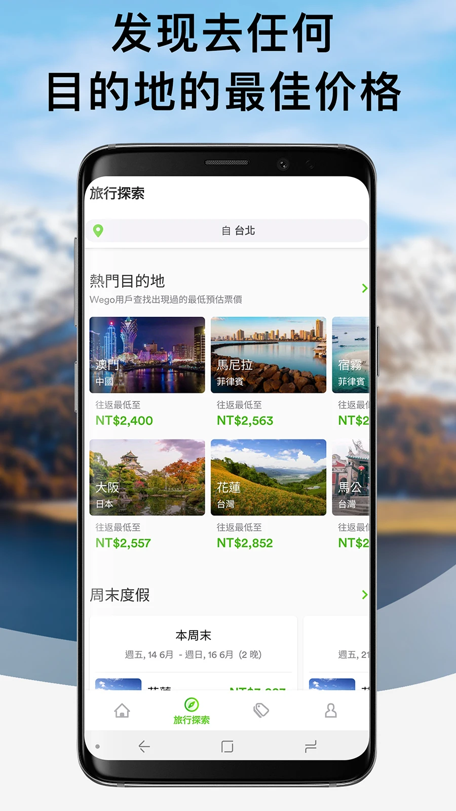 湻лƱƵԤappv7.22.1H °