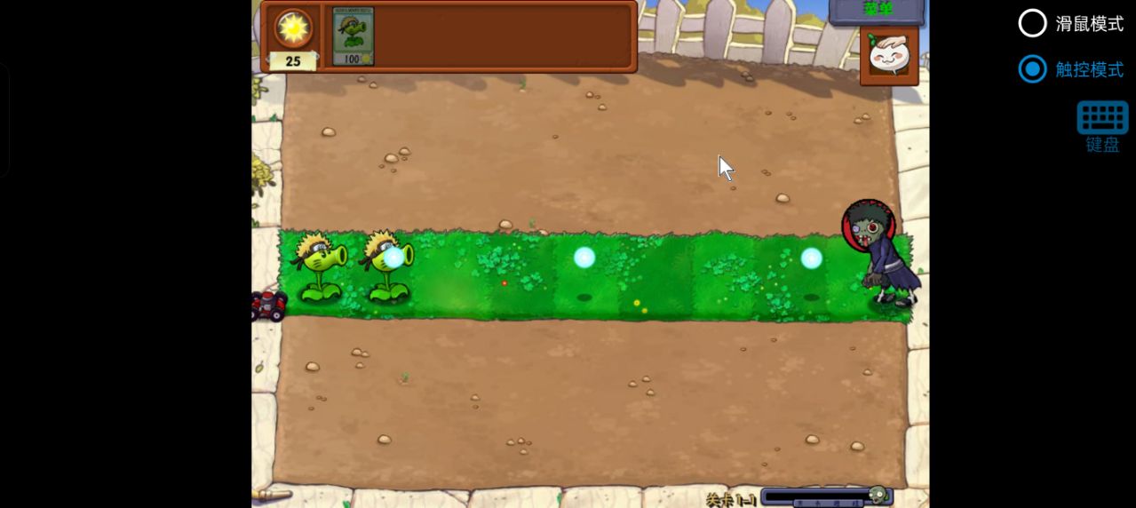 ֲսʬӰعٷv1.0.0 ׿