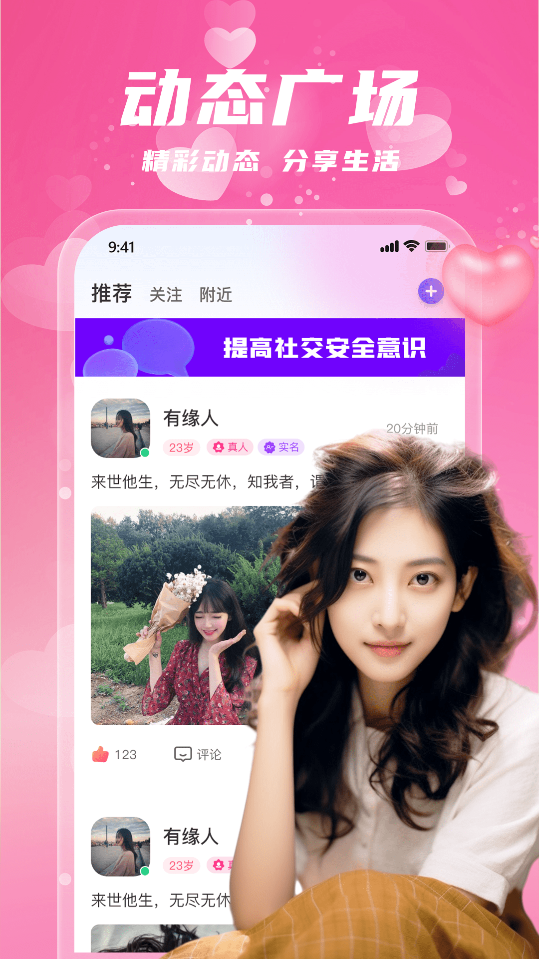 ������Լ��appv1.0.5 ��׿��