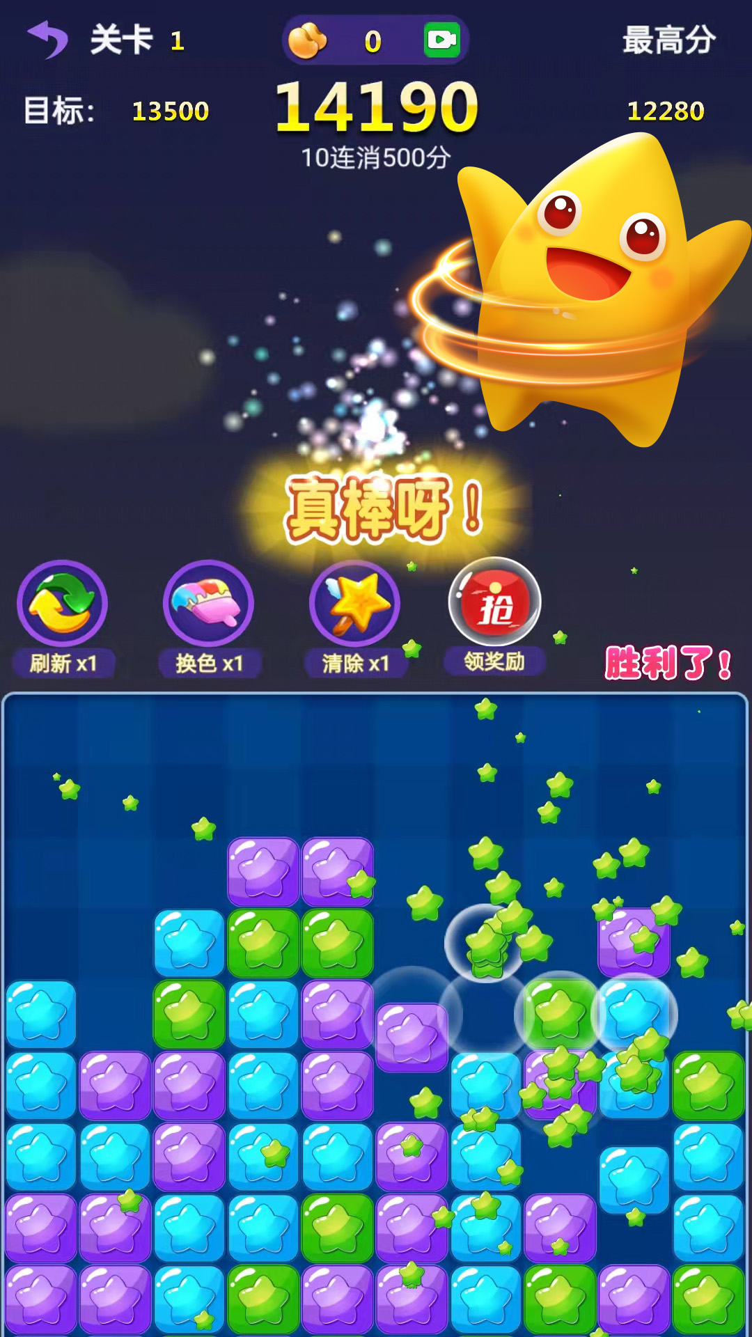 ʤϷv2025.10.27.v ׿