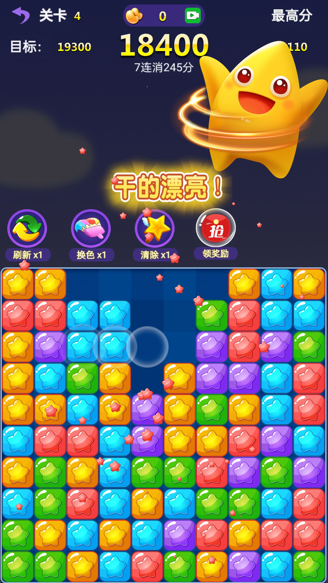 ʤϷv2025.10.27.v ׿