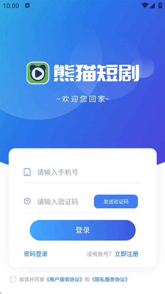 ��è�̾�ٷ�v4.6 ��׿��