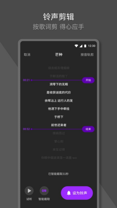 q°汾v1.0.9.1 °