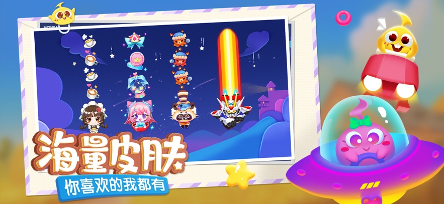 ����������Ѷ�汾v8.9.6 ���°�