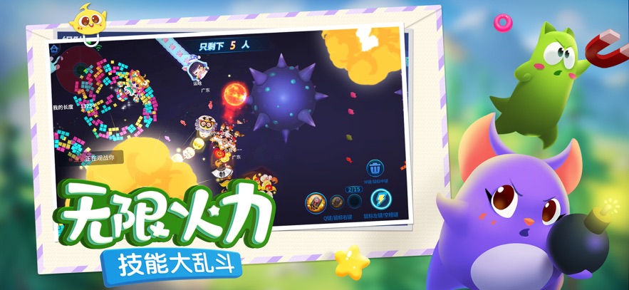 ����������Ѷ�汾v8.9.6 ���°�