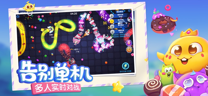 ����������Ѷ�汾v8.9.6 ���°�