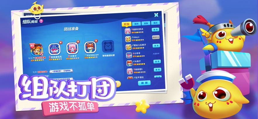 ����������Ѷ�汾v8.9.6 ���°�