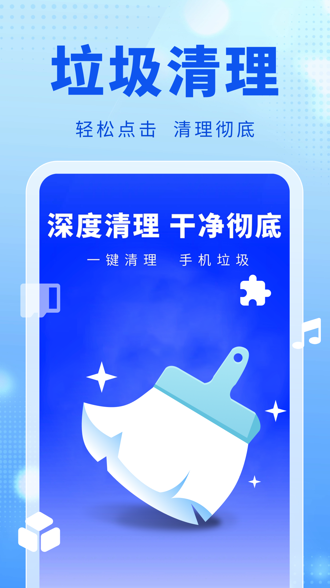 ǿʦappv4.3.62.00A  °