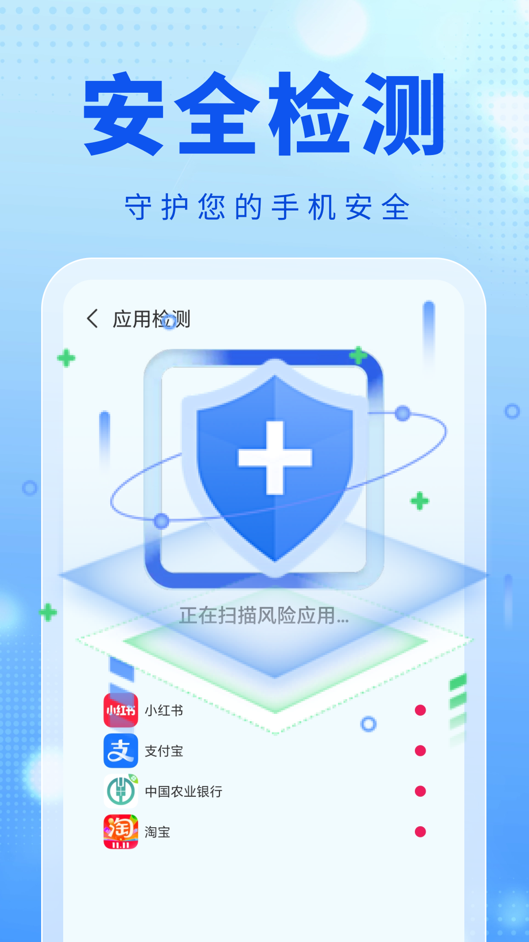 ǿʦappv4.3.62.00A  °