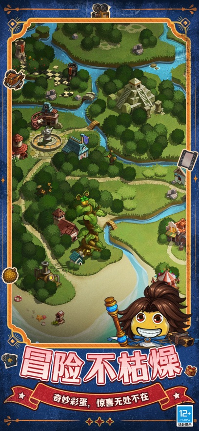 ��˼���Թ�Ӧ�ñ�����������v0.8.250722.05-0.0.453 ���°�