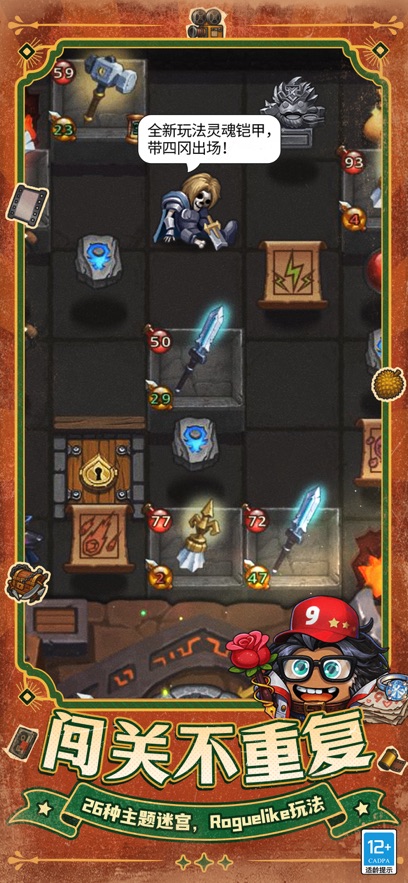 ��˼���Թ�Ӧ�ñ�����������v0.8.250722.05-0.0.453 ���°�