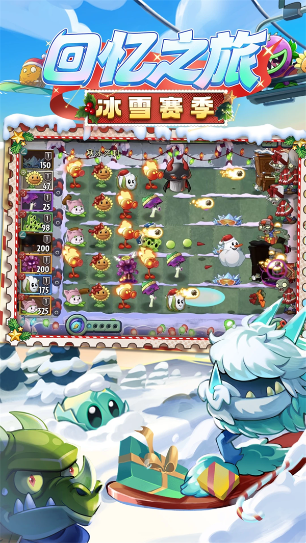 ֲսʬ2Ӧñv3.9.2 ٷ